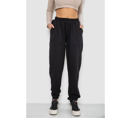 Спортивные штаны женские, цвет черный, 238R115
