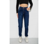 Джинсы женские, цвет синий, 244R8071-5