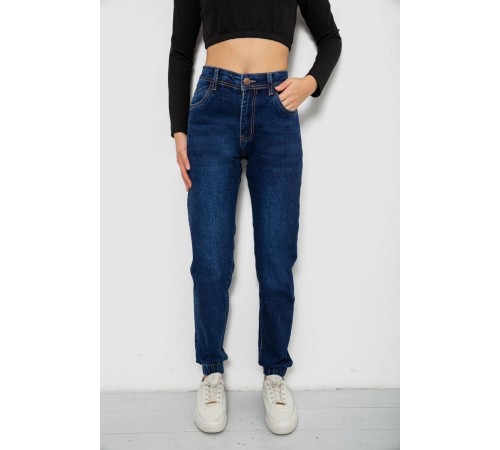 Джинсы женские, цвет синий, 244R8071-5