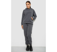 Спортивный костюм женский на флисе, цвет серый, 257R85