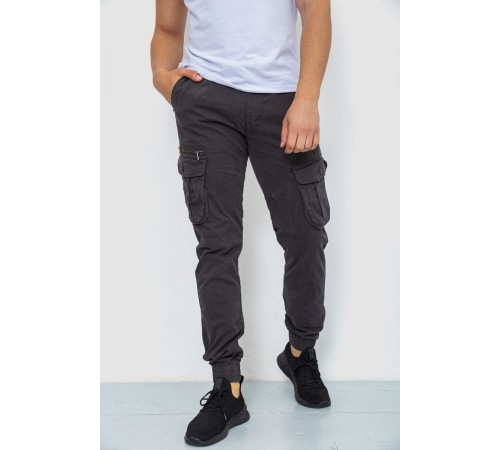 Штани карго чоловічі, колір темно-сірий, 244R2073