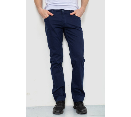 Брюки мужские, цвет темно-синий, 182R2041