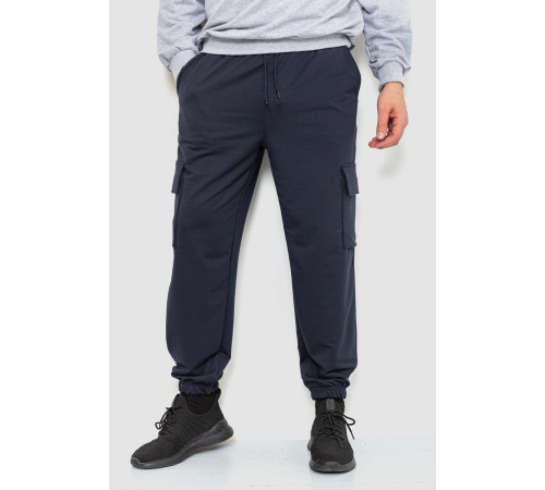 Спортивные штаны мужские двухнитка, цвет темно-синий, 241R0651-1