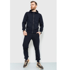 Спорт костюм мужской демисезонный, цвет темно-синий, 241R175