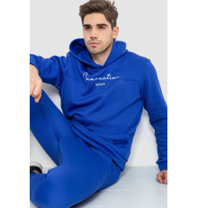 Спортивний костюм чоловічий на флісі, колір електрик, 238R57160