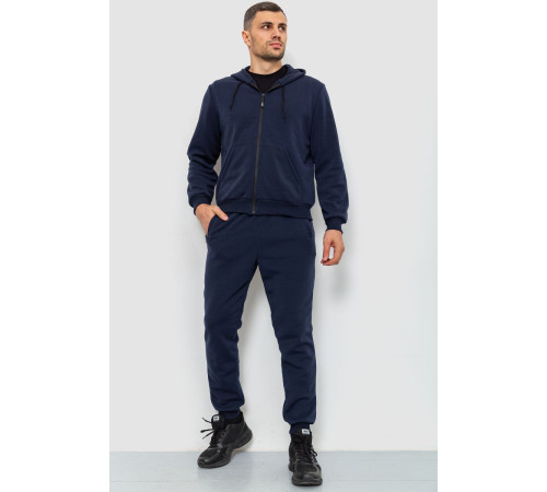 Спорт костюм мужский двухнитка, цвет темно-синий, 119R200-5