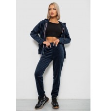 Спортивний костюм жіночий велюровий, колір синій, 257R4122