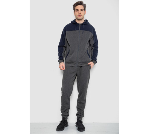 Спортивный костюм мужской на флисе, цвет серо-синий, 244R9140