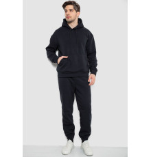Спортивний костюм чоловічий на флісі, колір темно-синій, 241R178