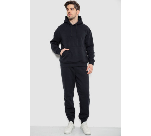 Спортивный костюм мужской на флисе, цвет темно-синий, 241R178