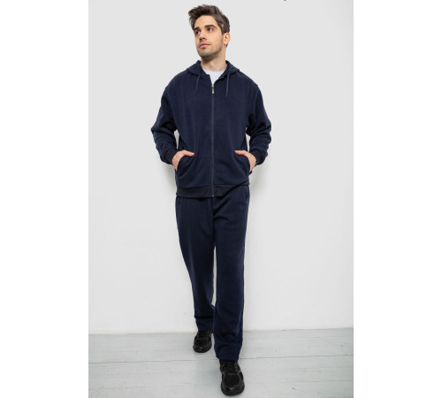 Спортивный костюм мужской на флисе, цвет синий, 244R917