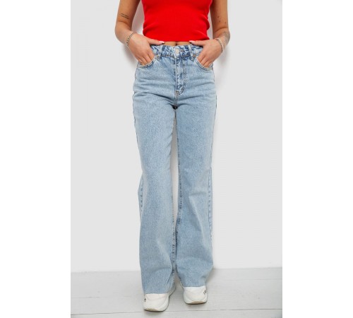 Джинси женские, цвет голубой, 244R1077-R