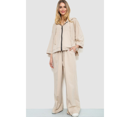 Спорт костюм женский двухнитка, цвет светло-бежевый, 102R5247