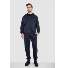 Спортивний костюм чоловічий, колір темно-синій, 244R9153
