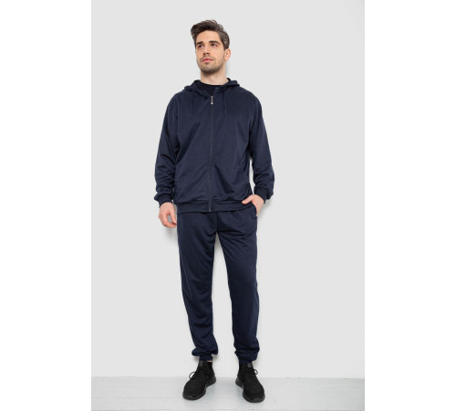 Спортивный костюм мужской, цвет темно-синий, 244R9153