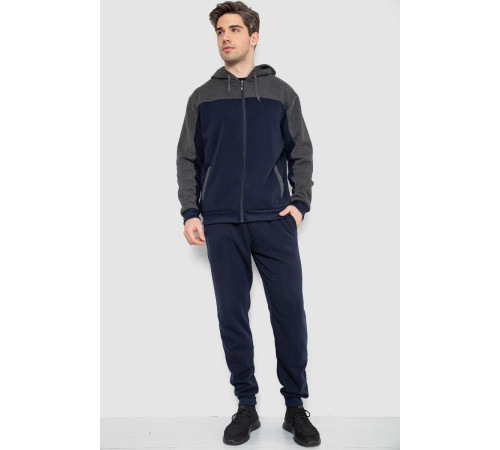 Спортивный костюм мужской на флисе, цвет сине-серый, 244R9140
