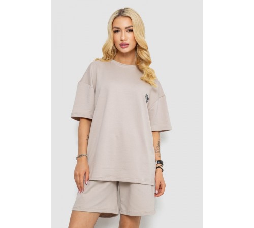 Костюм женский повседневный, цвет бежевый, 241R5004