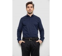 Рубашка мужская однотонная, цвет синий, 186R2072