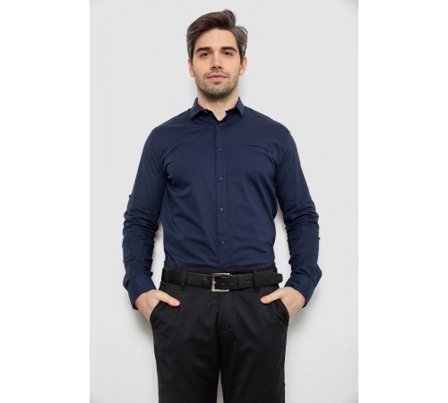 Сорочка чоловіча однотонна, колір синій, 186R2072