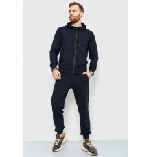 Спорт костюм чоловічий демісезонний, колір темно-синій, 241R175