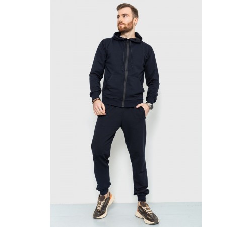 Спорт костюм чоловічий демісезонний, колір темно-синій, 241R175