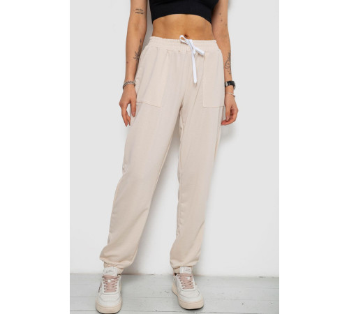 Спортивные штаны женские, цвет светло-бежевый, 238R347