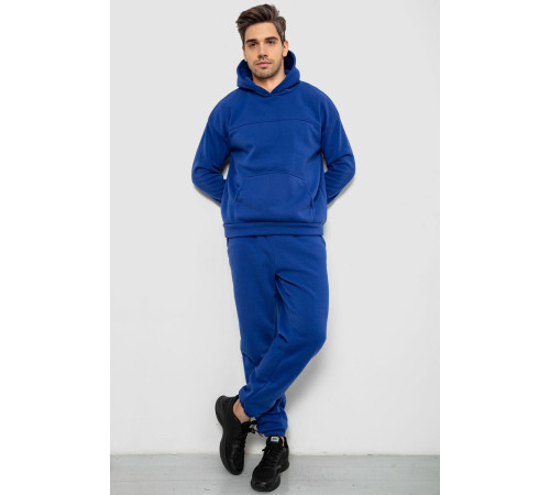 Спортивный костюм мужской на флисе, цвет синий, 238R029