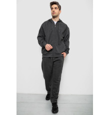 Спортивний костюм чоловічий на флісі, сірий колір, 244R917