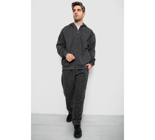 Спортивный костюм мужской на флисе, цвет серый, 244R917