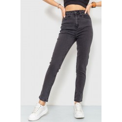 Джинсы женские skinny, цвет темно-серый, 186R0029