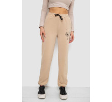 Спортивные штаны женские, цвет бежевый, 238R121