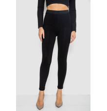 Лосины демисезонные одношовные, цвет черный, 139RF211-5