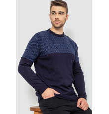 Светр чоловічий, колір темно-синій, 161R898