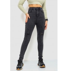 Джинси жіночі стрейч, колір темно-сірий, 214R1484