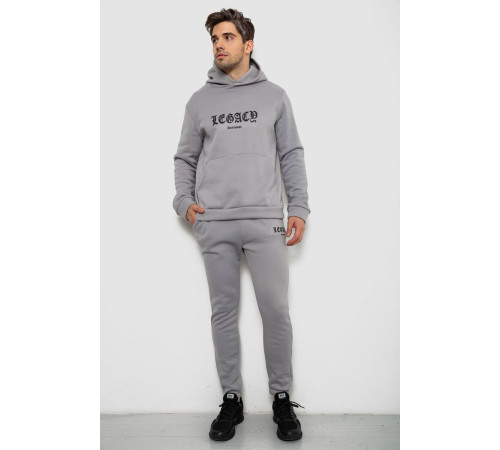 Спортивный костюм мужской на флисе, цвет серый, 238R57046