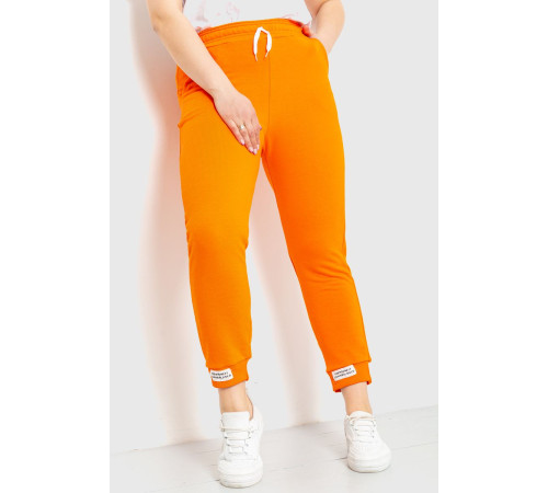 Спорт штаны женские демисезонные, цвет оранжевый, 226R027