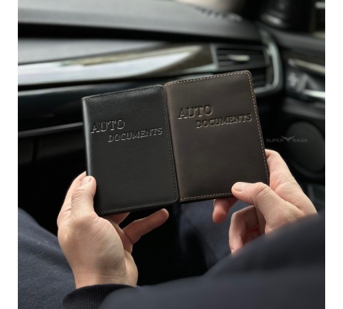 Шкіряна обкладинка для автодокументів