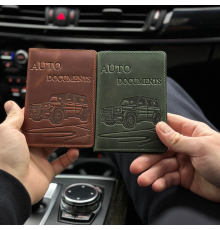 Органайзер для автомобільних документів