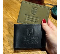 Удостоверение участника боевых действий 1903