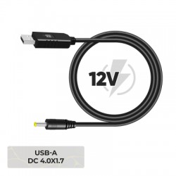 Кабель питания USB to DC 4.0x1.7mm 12V 0.8m Armorstandart (ARM79301)